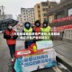 【元旦聊城地区疫情严重吗,元旦聊城地区疫情严重吗现在】