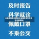 全国疫情底风险地区(全国疫情分布情况中低风险)