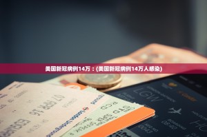 北京限号限行,北京限号限行2026年最新规定