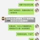 【拼多多疫情管控地区,2021拼多多疫情无法发货的最新规则】