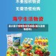嘉兴属于疫情地区吗现在(嘉兴是疫情区吗)