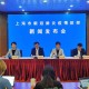 北京病例轨迹涉两大批发市场-北京一确诊患者曾前往多家市场