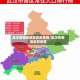武汉有哪些地区发生疫情/武汉有哪些区有疫情
