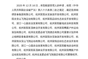 31省区市新增确诊病例62例.31省区市新增确诊20例8885