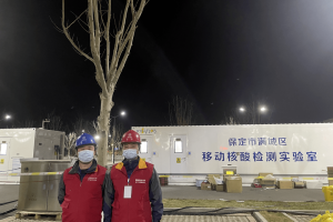 “保定安国疫情最新消息今天” 保定安国是疫区吗？