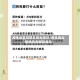 疫情地区狗狗怎样处理好/疫情期间宠物狗需要隔离吗