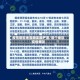 疫情哪些地区爆发最严重/哪个地区疫情爆发