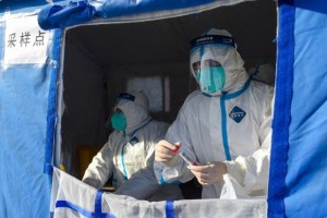 内蒙古发现疑似阳性〃内蒙古检出阳性8人