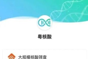 广东湛江疫情最新消息︰(广东湛江疫情情况)