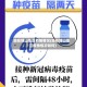 现在博山地区疫情情况(现在博山地区疫情情况如何)