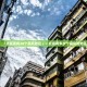 31省份新增本土病例97例：河南60例,河南省份新增本土确诊53例