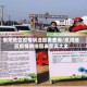崇阳地区疫情明细图表查询/崇阳地区疫情明细图表查询大全