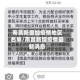 南昌新增加疫情地区名单/南昌新增疫情最新消息