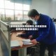 【吉林延吉地区有疫情吗,吉林延吉地区有疫情吗最新消息】