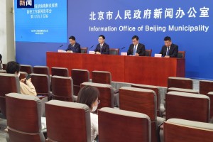 北京今天又出现一例-北京今天又出现一例新冠肺炎