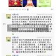 【新疆喀什地区疫情视频,新疆喀什地区疫情视频最新】