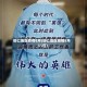 铜仁地区疫情8月(铜仁地区疫情8月11日)