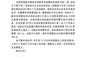 广东新增本土确诊48例无症状68例〃广东新增本土确 诊5例