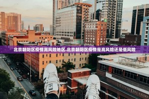 石家庄限号政策〃石家庄限号新规则