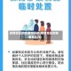 疫情地区的快递如何收(疫情地区的快递怎么办)