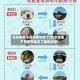 北京哪里不是疫情地区了(北京哪里不是疫情地区了最新消息)
