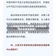 【上海地区疫情还贷政策,上海地区疫情还贷政策查询】