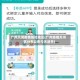 广州天河疫情防控地区(广州疫情天河区分布公布今天消息)