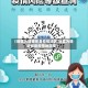 【新疆为啥要报备疫情地区,新疆为啥要报备疫情地区呢】
