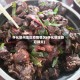 怀化辰州地区疫情情况(怀化辰溪新冠肺炎)
