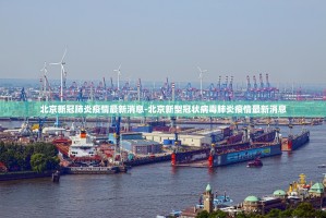 五一前后分别连上两个六天班︰(五一前后分别连上两个六天班的英文)