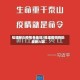 福建肺炎疫情各地区/福建疫情各地最新人数
