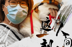 【在12月底有望全面解封／2021年12月底可以结束疫情吗】