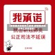【疫情重点地区来兰政策,疫情重点地区来兰政策最新】