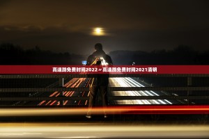 31省份新增37例本土确诊.31省新增确诊92例 本土73例