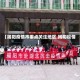 【揭阳疫情市重点关注地区,揭阳役情】