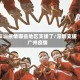 深圳疫情哪些地区支援了/深圳支援广州疫情