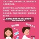 焦作地区哪里有疫情发生/焦作哪里发现了新冠状疫情