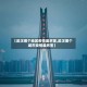 【武汉哪个地区疫情最厉害,武汉哪个城市疫情最厉害】