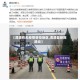 【渭源有无疫情管控地区,渭源县新冠肺炎】