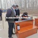 怎么看临沂地区疫情(临沂疫情排查)