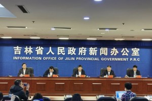 「上海疫情防控新闻发布会」〃上海疫情防控新闻发布会几点开始