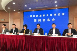 上海疫情最新,上海疫情最新情况