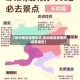 【欧洲地区疫情形式,欧洲地区疫情形式有哪些】