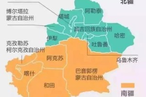 新疆新增52例无症状在伊犁博州阿克苏-新疆阿克苏病例近来的情况