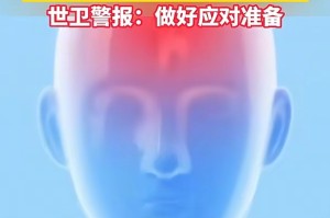 昨日新增本土确诊24例涉7省市.昨日新增本土病历