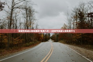 广东新增本土确诊30例︰(广东新增本土确诊最新)