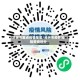 沧州市重点疫情地区/沧州市疫情风险等级划分