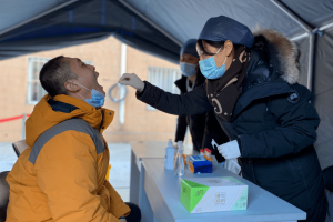 西城区疫情最新消息〃西城区疫情分布