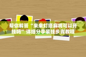 31省新增本土20例.31省新增本土61例p