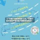 【广东哪个地区疫情多了点,广东哪个地方疫情严重来看下最新感染情况】